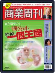 Business Weekly 商業周刊 (Digital) Subscription                    July 23rd, 2007 Issue