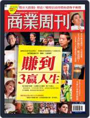 Business Weekly 商業周刊 (Digital) Subscription                    August 13th, 2007 Issue