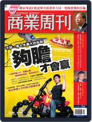 Business Weekly 商業周刊 (Digital) Subscription                    September 3rd, 2007 Issue