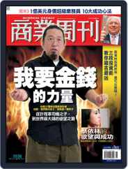 Business Weekly 商業周刊 (Digital) Subscription                    October 15th, 2007 Issue