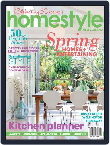 homestyle September 23rd, 2012 Digital Back Issue Cover