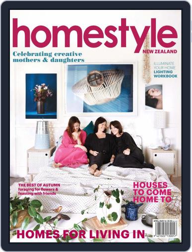 homestyle March 27th, 2014 Digital Back Issue Cover