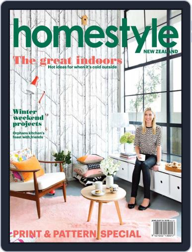 homestyle May 22nd, 2014 Digital Back Issue Cover
