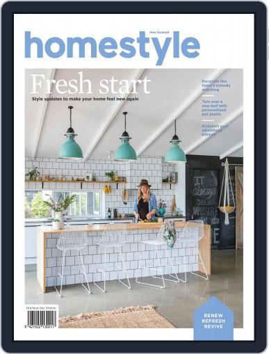 homestyle January 24th, 2016 Digital Back Issue Cover