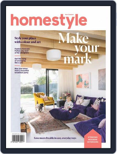 homestyle July 24th, 2016 Digital Back Issue Cover