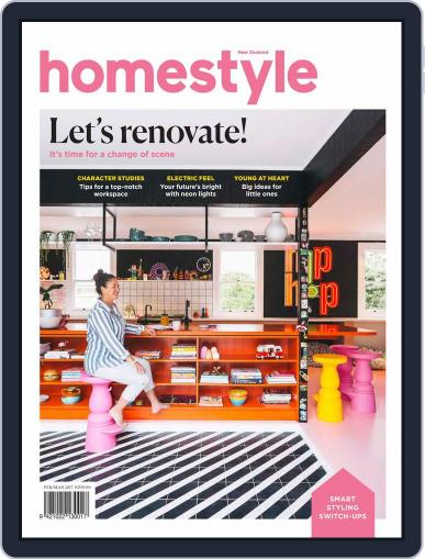 homestyle February 1st, 2017 Digital Back Issue Cover