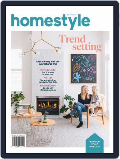 homestyle August 1st, 2017 Digital Back Issue Cover