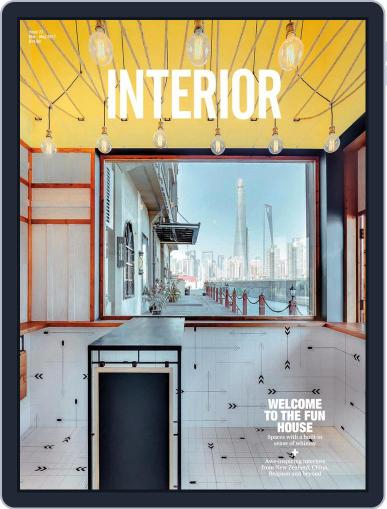 Interior March 1st, 2017 Digital Back Issue Cover