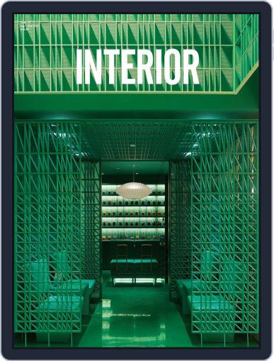 Interior September 1st, 2017 Digital Back Issue Cover