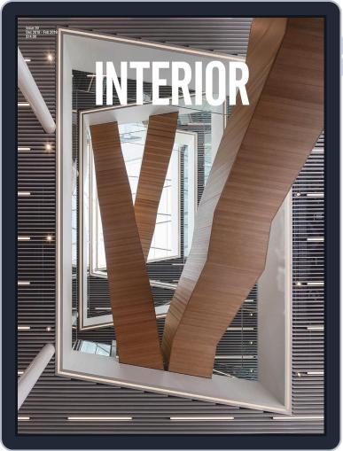 Interior December 1st, 2018 Digital Back Issue Cover