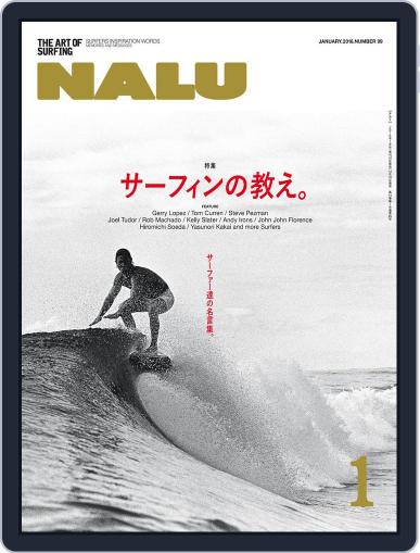NALU December 13th, 2015 Digital Back Issue Cover