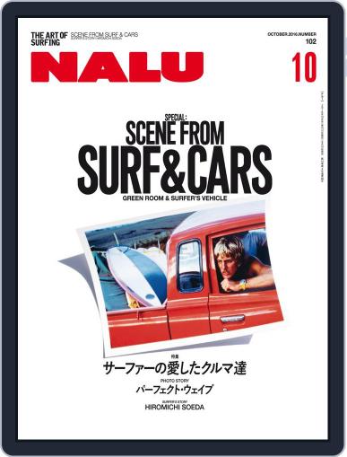 NALU September 20th, 2016 Digital Back Issue Cover