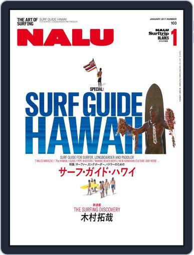 NALU January 22nd, 2017 Digital Back Issue Cover