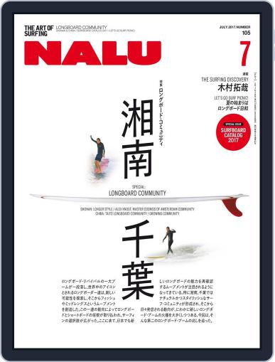 NALU June 17th, 2017 Digital Back Issue Cover