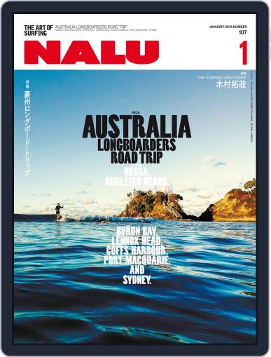NALU December 14th, 2017 Digital Back Issue Cover