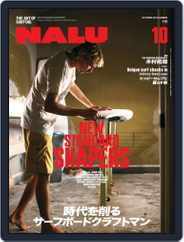 NALU (Digital) Subscription September 13th, 2018 Issue