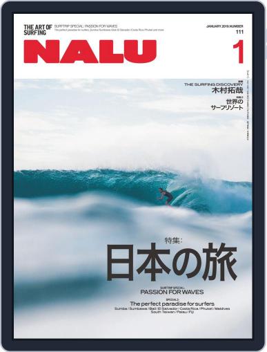 NALU December 13th, 2018 Digital Back Issue Cover