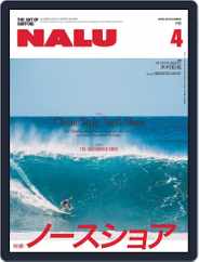 NALU (Digital) Subscription                    March 14th, 2019 Issue