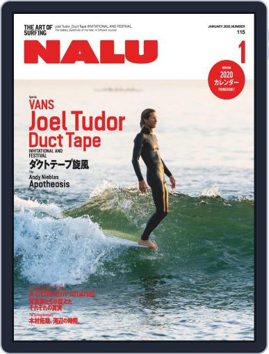 NALU December 13th, 2019 Digital Back Issue Cover