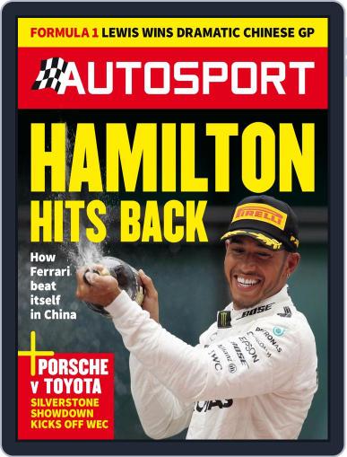Autosport April 13th, 2017 Digital Back Issue Cover
