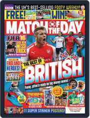 Match Of The Day (Digital) Subscription July 7th, 2015 Issue