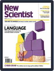 New Scientist International Edition (Digital) Subscription February 5th, 2016 Issue