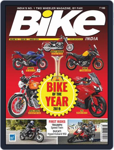 BIKE India March 1st, 2019 Digital Back Issue Cover