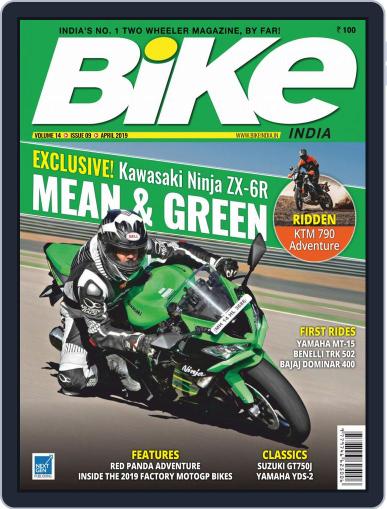 BIKE India April 1st, 2019 Digital Back Issue Cover