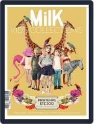 Milk Kid's Collections (Digital) Subscription February 14th, 2012 Issue