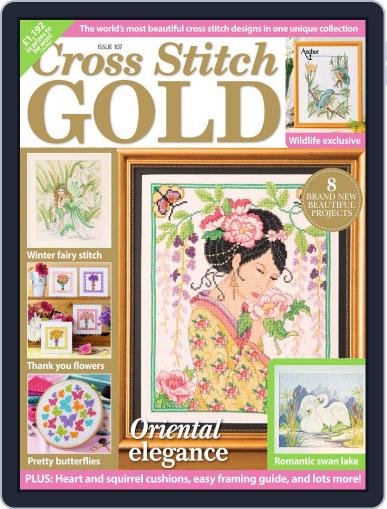 Cross Stitch Gold December 20th, 2013 Digital Back Issue Cover