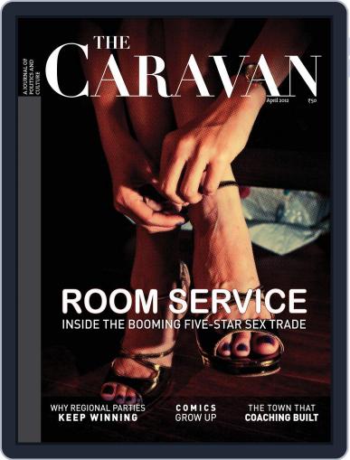 The Caravan April 5th, 2012 Digital Back Issue Cover