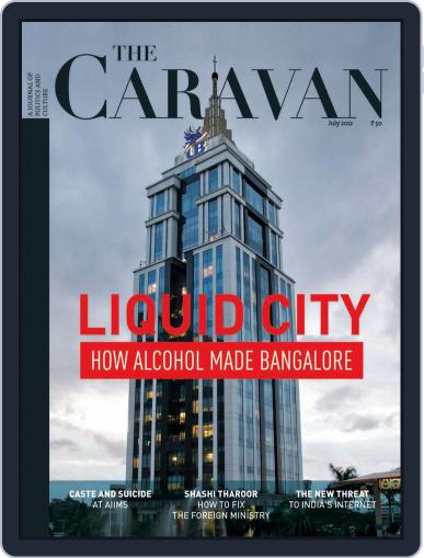 The Caravan July 2nd, 2012 Digital Back Issue Cover