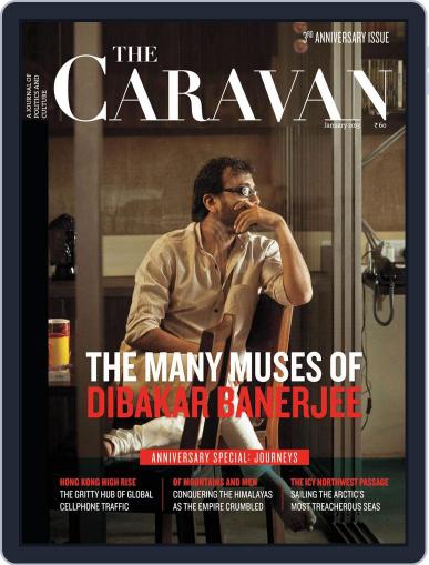 The Caravan December 30th, 2012 Digital Back Issue Cover
