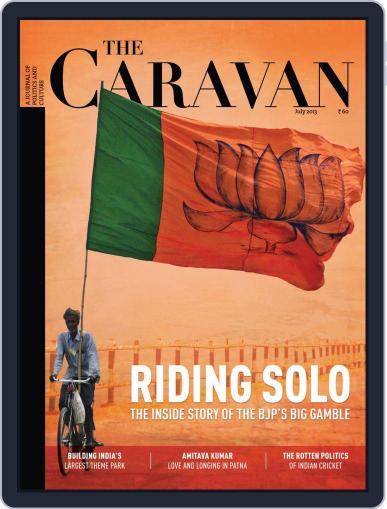 The Caravan June 28th, 2013 Digital Back Issue Cover