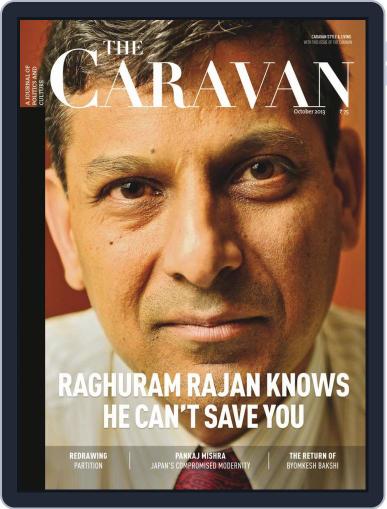 The Caravan October 4th, 2013 Digital Back Issue Cover