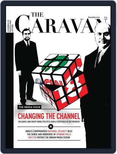 The Caravan December 2nd, 2013 Digital Back Issue Cover
