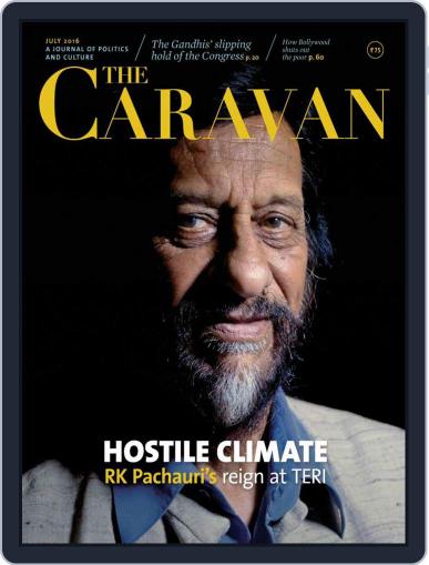 The Caravan July 12th, 2016 Digital Back Issue Cover
