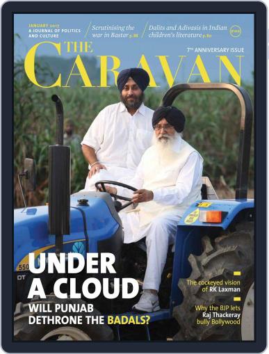 The Caravan January 1st, 2017 Digital Back Issue Cover