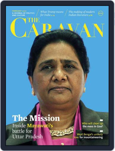 The Caravan February 1st, 2017 Digital Back Issue Cover
