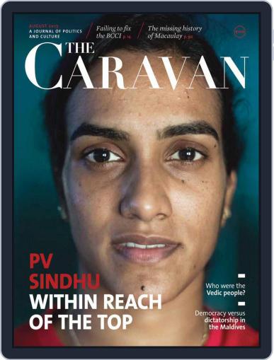 The Caravan August 1st, 2017 Digital Back Issue Cover