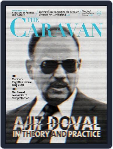 The Caravan September 1st, 2017 Digital Back Issue Cover