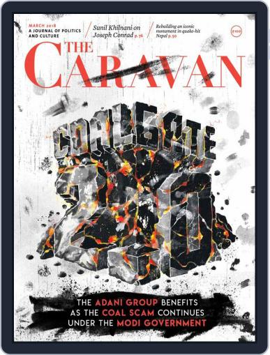 The Caravan March 1st, 2018 Digital Back Issue Cover
