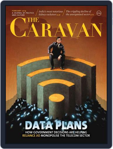 The Caravan February 1st, 2019 Digital Back Issue Cover