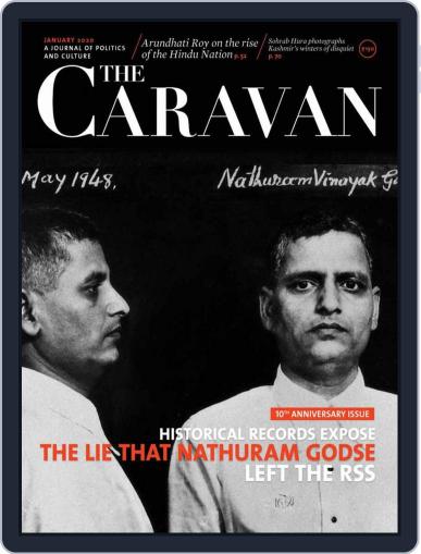 The Caravan January 1st, 2020 Digital Back Issue Cover
