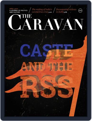 The Caravan April 1st, 2020 Digital Back Issue Cover