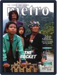 Metro (Digital) Subscription                    February 20th, 2014 Issue