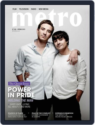 Metro October 26th, 2015 Digital Back Issue Cover