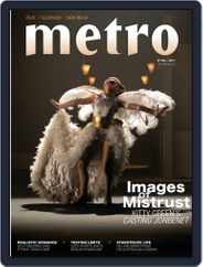 Metro (Digital) Subscription                    September 1st, 2017 Issue