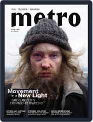 Metro (Digital) Subscription                    April 1st, 2018 Issue