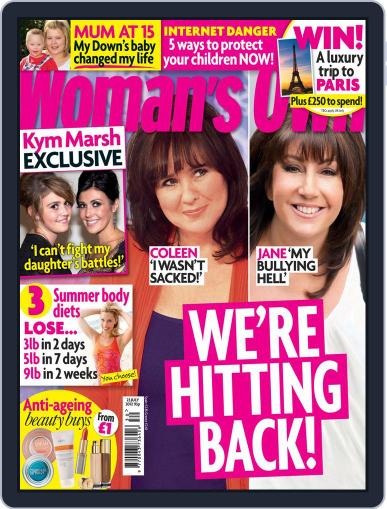 Woman's Own July 16th, 2012 Digital Back Issue Cover